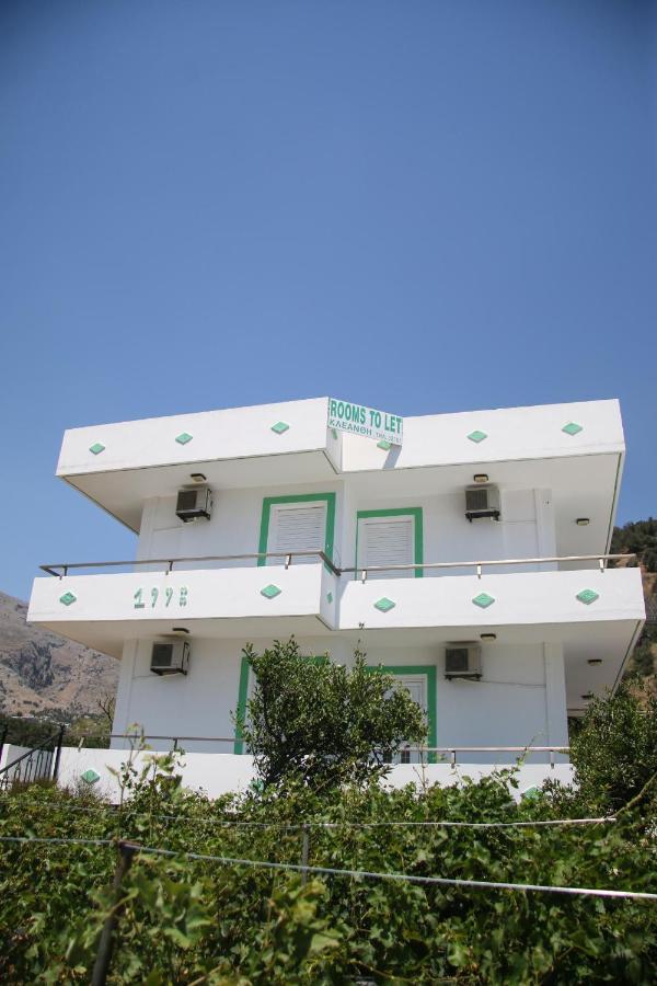 Kleanthis Apartments Rodakino Chambre photo